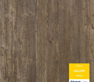 Ламинат Таркетт Gallery Ренуар