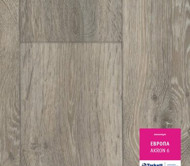 Линолеум Европа AKRON 6