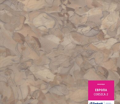 Линолеум Европа CORSICA 2