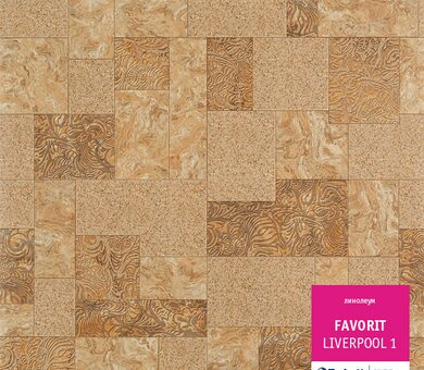 Линолеум Фаворит LUKSOR 2