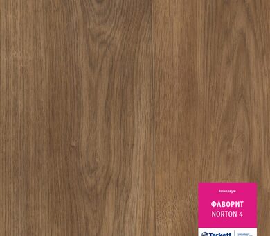 Линолеум Фаворит NORTON 4