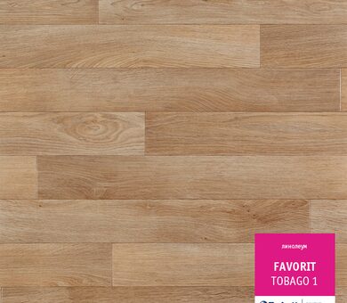 Линолеум Фаворит TOBAGO 1