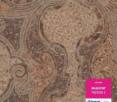 Линолеум Фаворит TREVISO 2