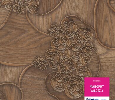 Линолеум Фаворит VALDEZ 3