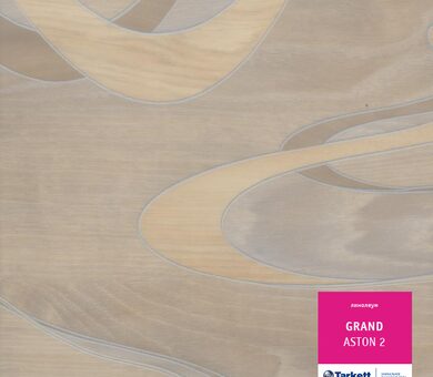 Линолуем Grand ASTON 2