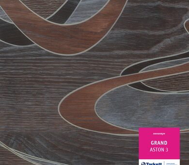 Линолуем Grand ASTON 3