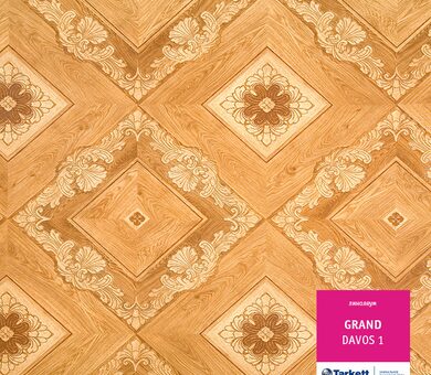 Линолуем Grand DAVOS 1