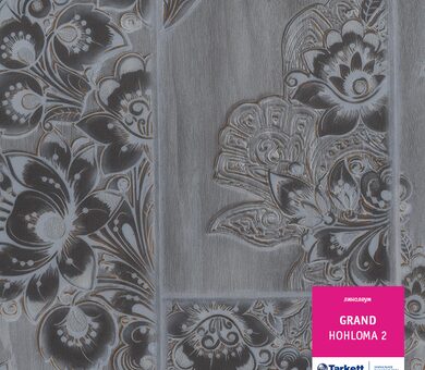 Линолуем Grand HOHLOMA 2