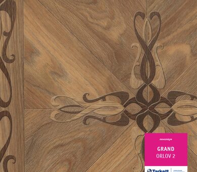 Линолуем Grand ORLOV 2
