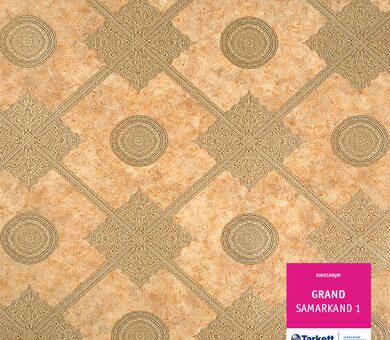 Линолуем Grand SAMARKAND 1