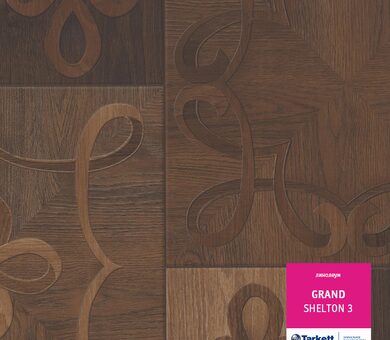 Линолуем Grand SHELTON 3