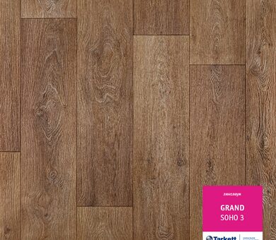 Линолуем Grand SOHO 3