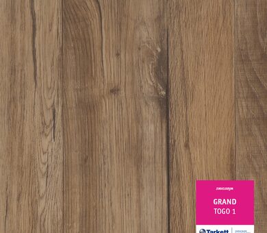 Линолуем Grand TOGO 1