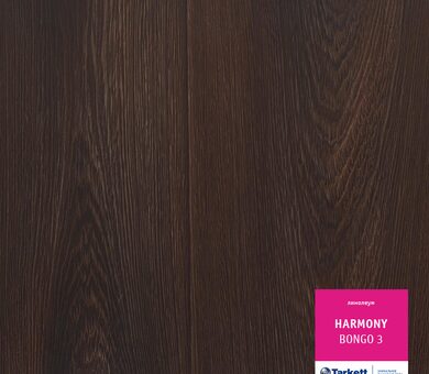 Линолеум Harmony BONGO 3