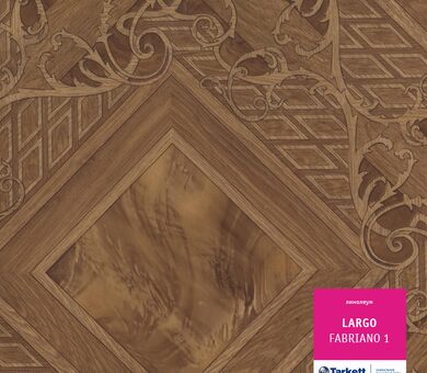 Линолеум Largo FABRIANO 1