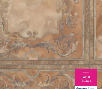 Линолеум Largo FELICIA 1