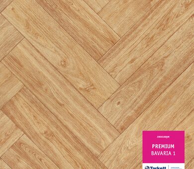 Линолеум Premium BAVARIA 1