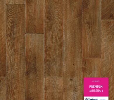 Линолеум Premium LAURINA 1