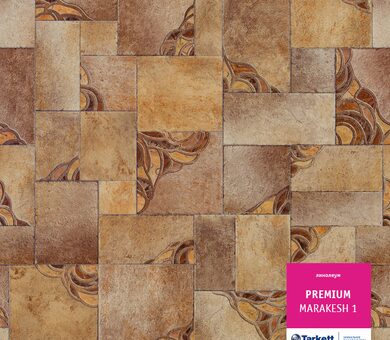 Линолеум Premium MARAKESH 1