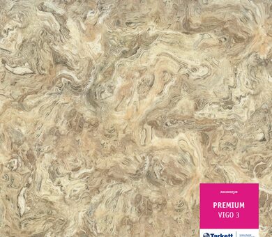 Линолеум Premium VIGO 3