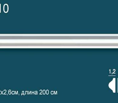 Молдинг гладкий Перфект Plus P10