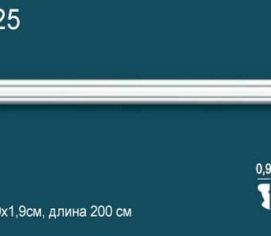 Молдинг гладкий Перфект Plus P25