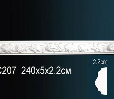 Молдинг Перфект AC207F