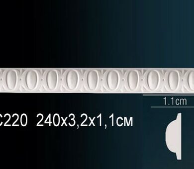 Молдинг Перфект AC220F