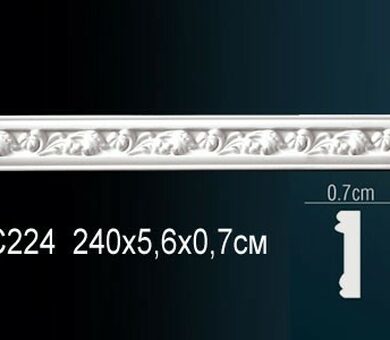 Молдинг Перфект AC224F