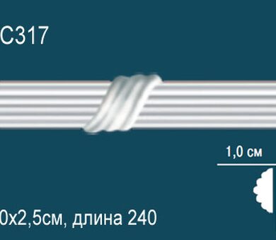 Молдинг Перфект AC317