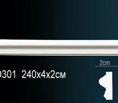 Молдинг Перфект AD301F