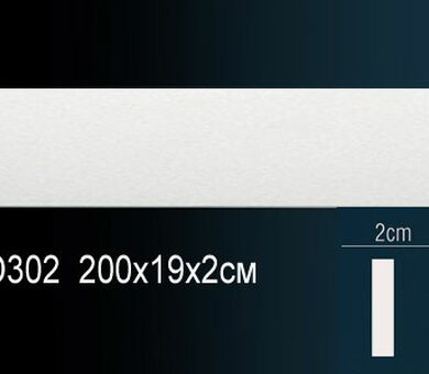 Молдинг Перфект AD302