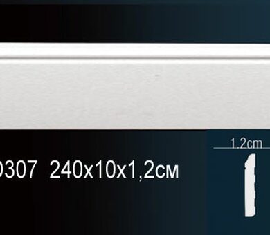 Молдинг Перфект AD307