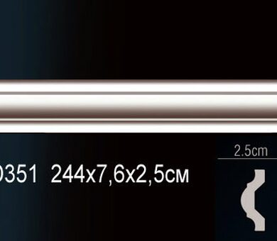 Молдинг Перфект AD351