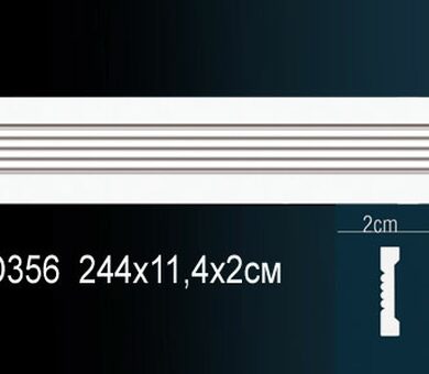 Молдинг Перфект AD356