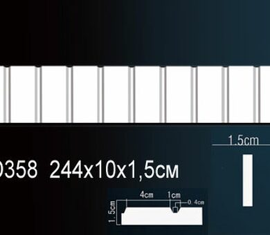 Молдинг Перфект AD358