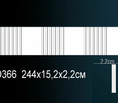 Молдинг Перфект AD366