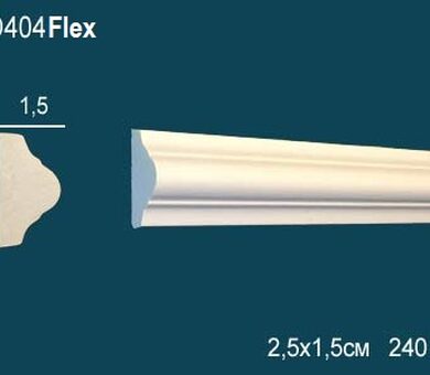 Молдинг Перфект AD404F