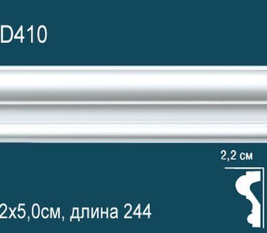 Молдинг Перфект AD410