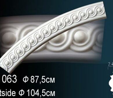 Молдинг Перфект B1063