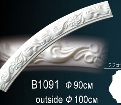 Молдинг Перфект B1091