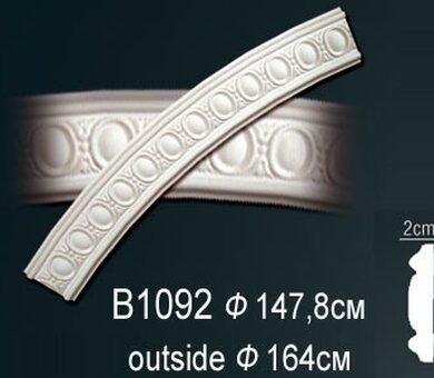Молдинг Перфект B1092