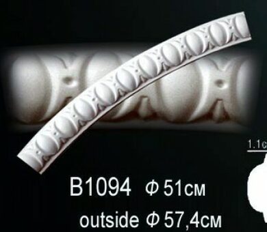 Молдинг Перфект B1094