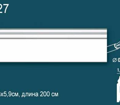 Напольный плинтус Перфект Plus P27