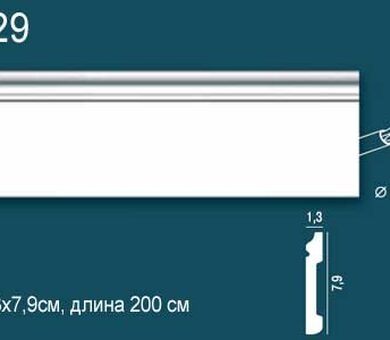 Напольный плинтус Перфект Plus P29