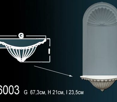 Ниша Перфект K6003