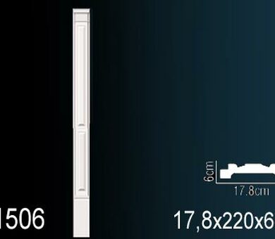 Обрамлениe дверных проeмов Перфект D1506