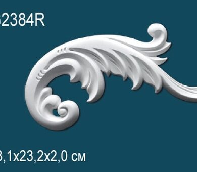 Орнамент Перфект G2384R