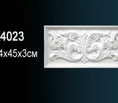 Панно Перфект K4023