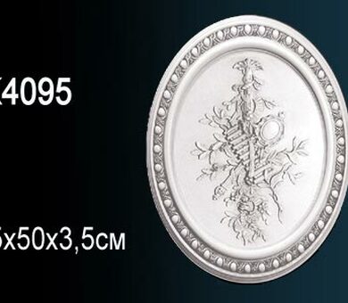 Панно Перфект K4095